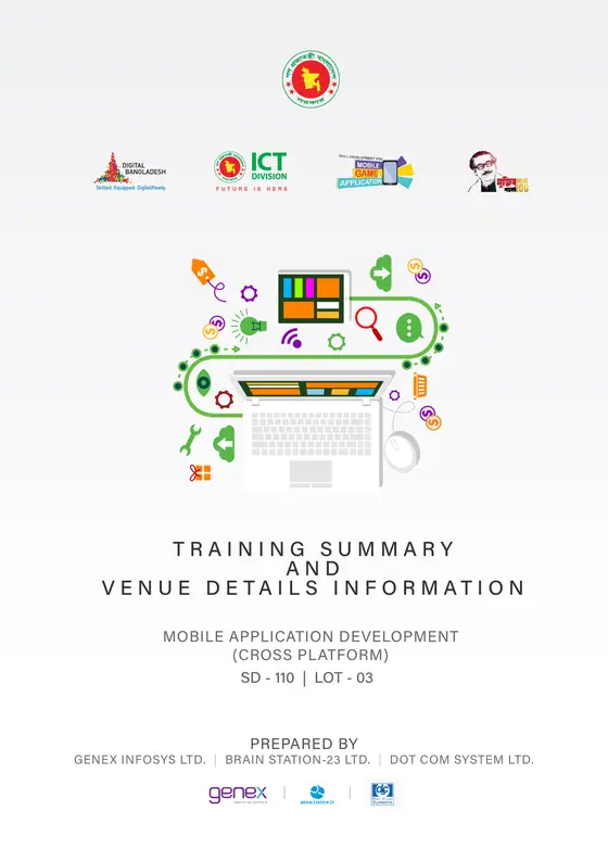 Training summary