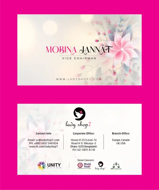 Business card, Lady Shop 7