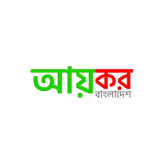 Aykor Bangladesh